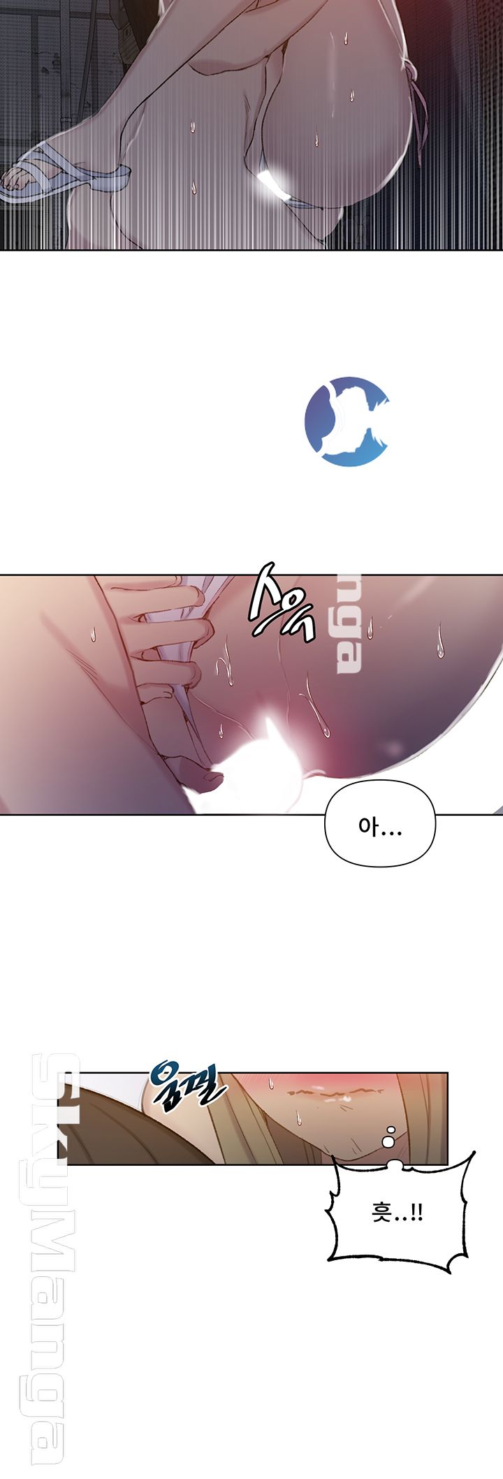 Secret Class Raw Chapter 52 Page 20