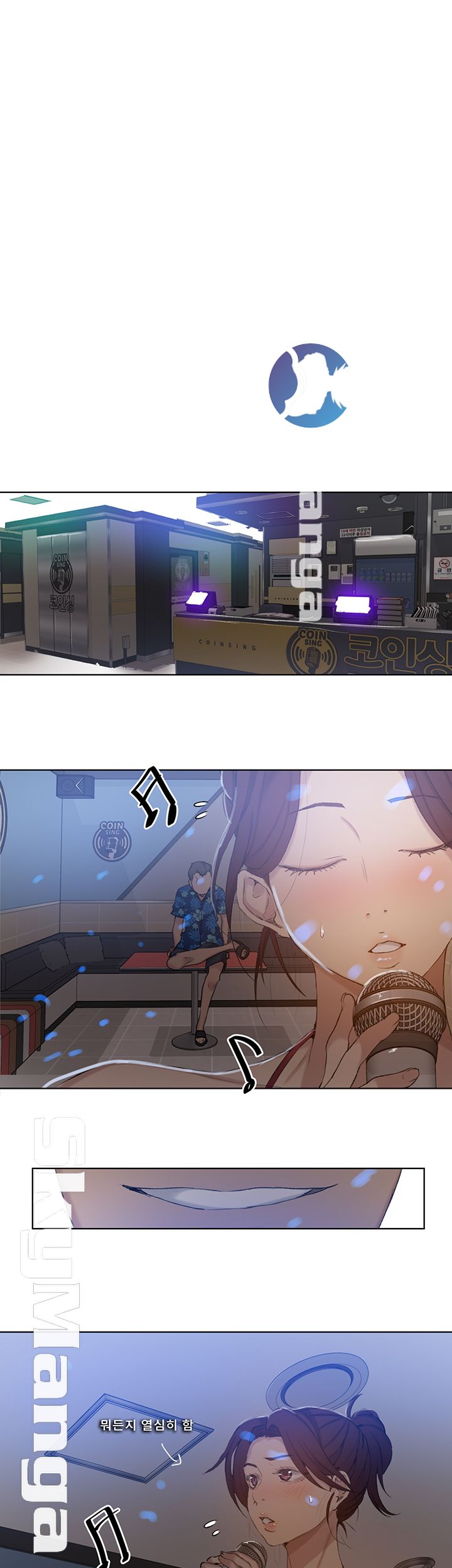 Secret Class Raw Chapter 52 Page 27