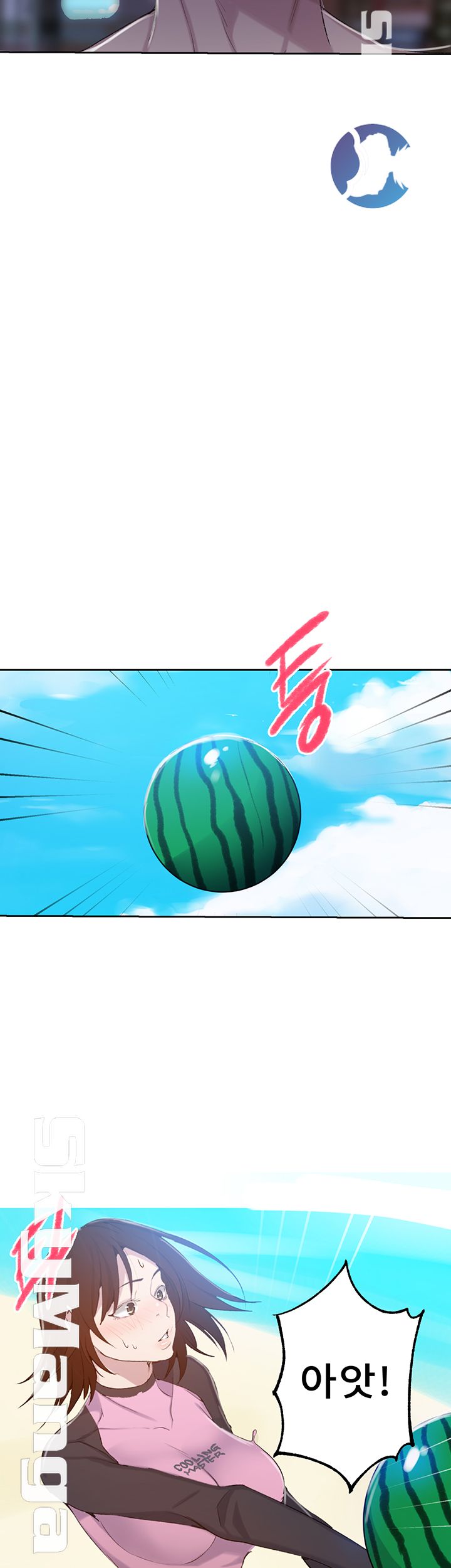 Secret Class Raw Chapter 54 Page 21