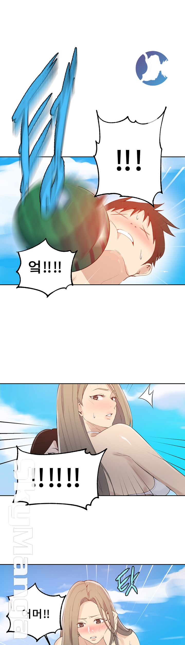 Secret Class Raw Chapter 54 Page 25