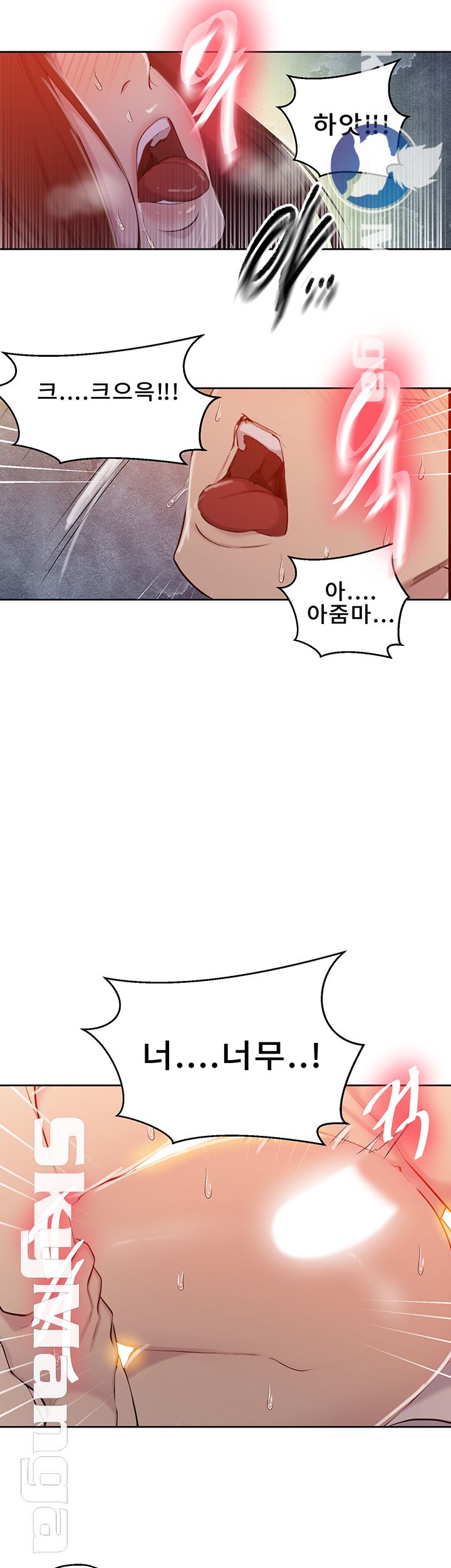 Secret Class Raw Chapter 55 Page 22