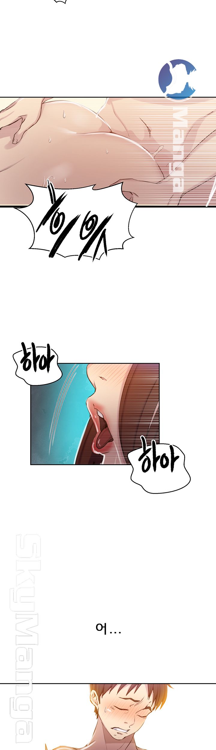 Secret Class Raw Chapter 56 Page 7