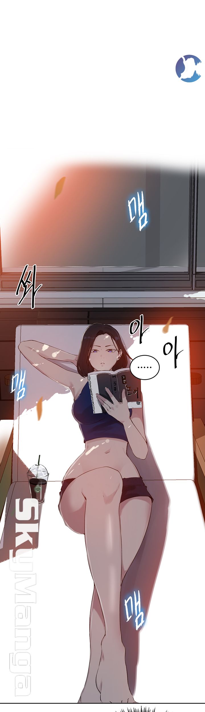 Secret Class Raw Chapter 57 Page 22