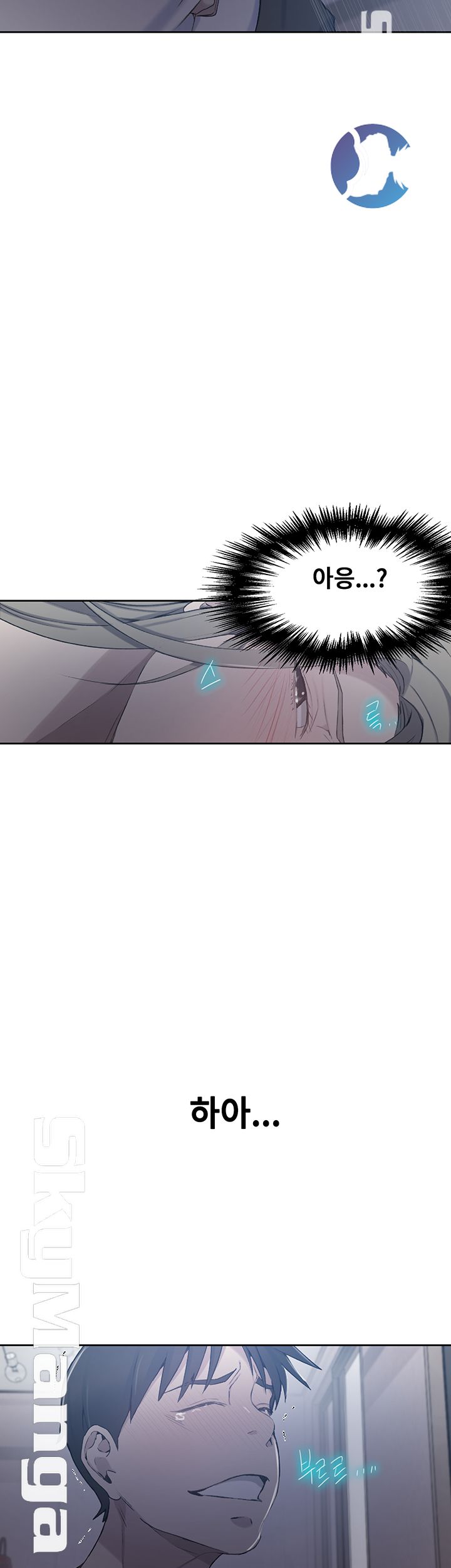 Secret Class Raw Chapter 60 Page 3