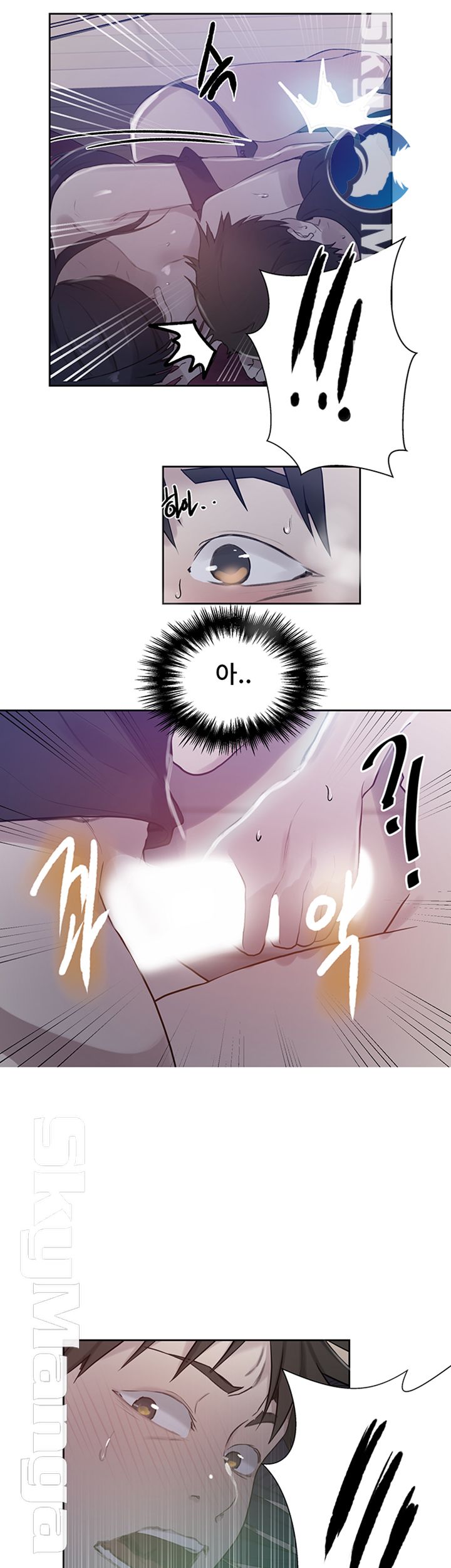 Secret Class Raw Chapter 61 Page 3