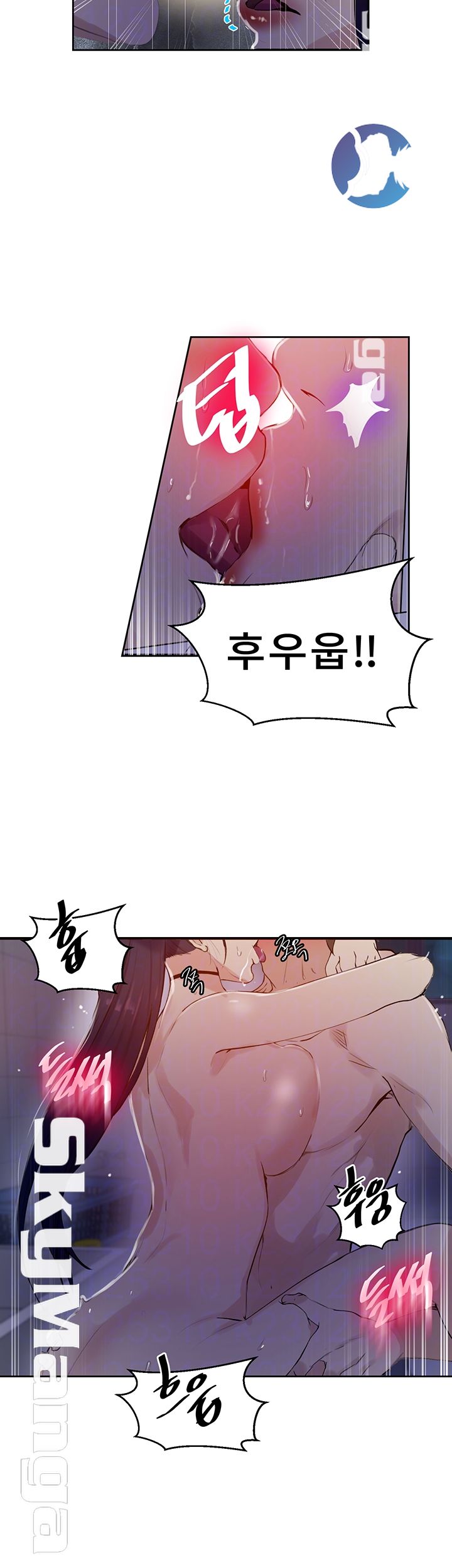 Secret Class Raw Chapter 63 Page 12