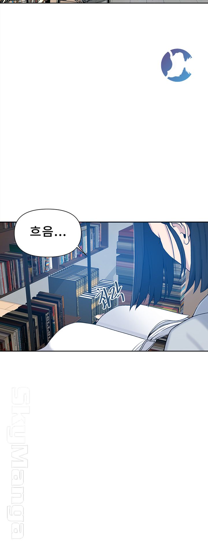 Secret Class Raw Chapter 64 Page 15