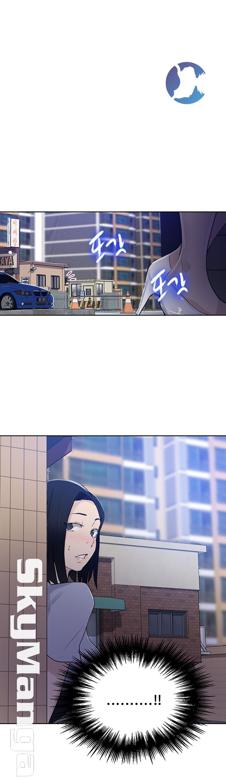 Secret Class Raw Chapter 64 Page 27