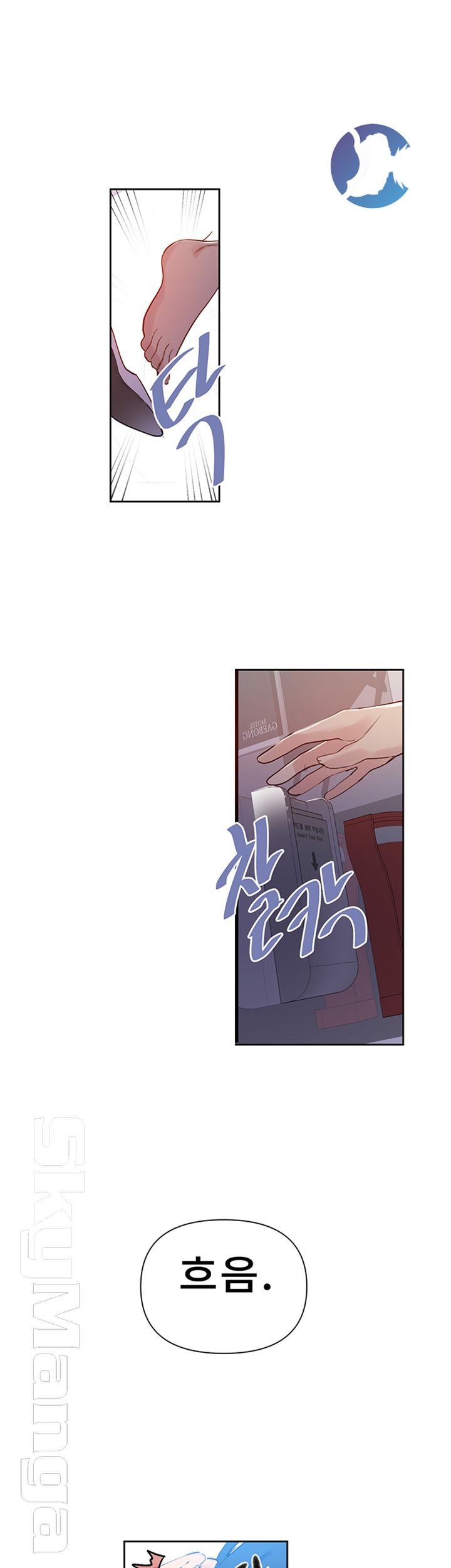 Secret Class Raw Chapter 64 Page 30
