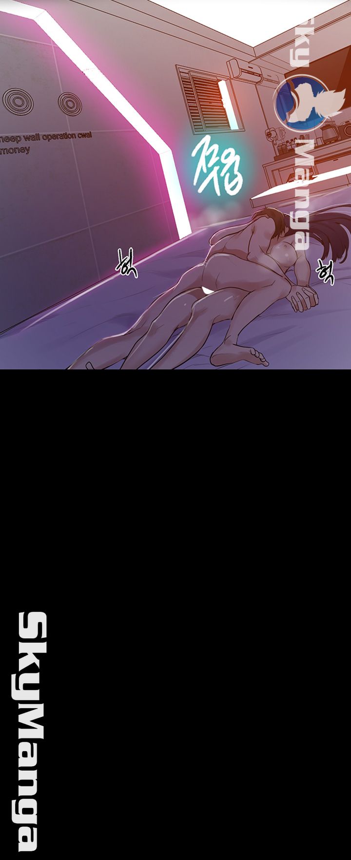 Secret Class Raw Chapter 65 Page 34