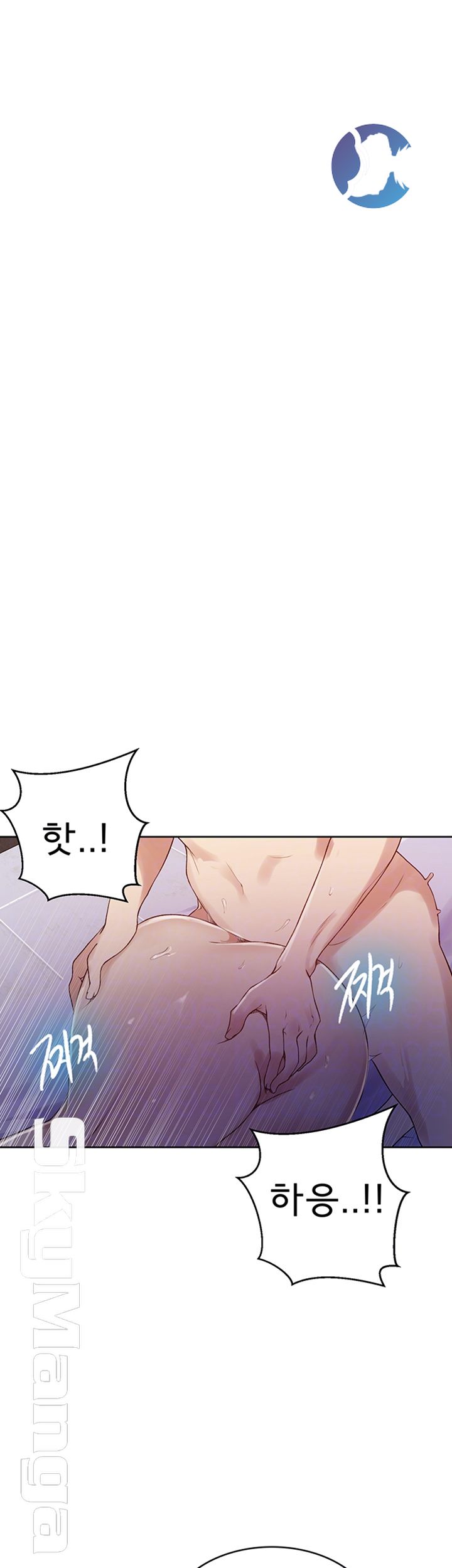 Secret Class Raw Chapter 65 Page 9
