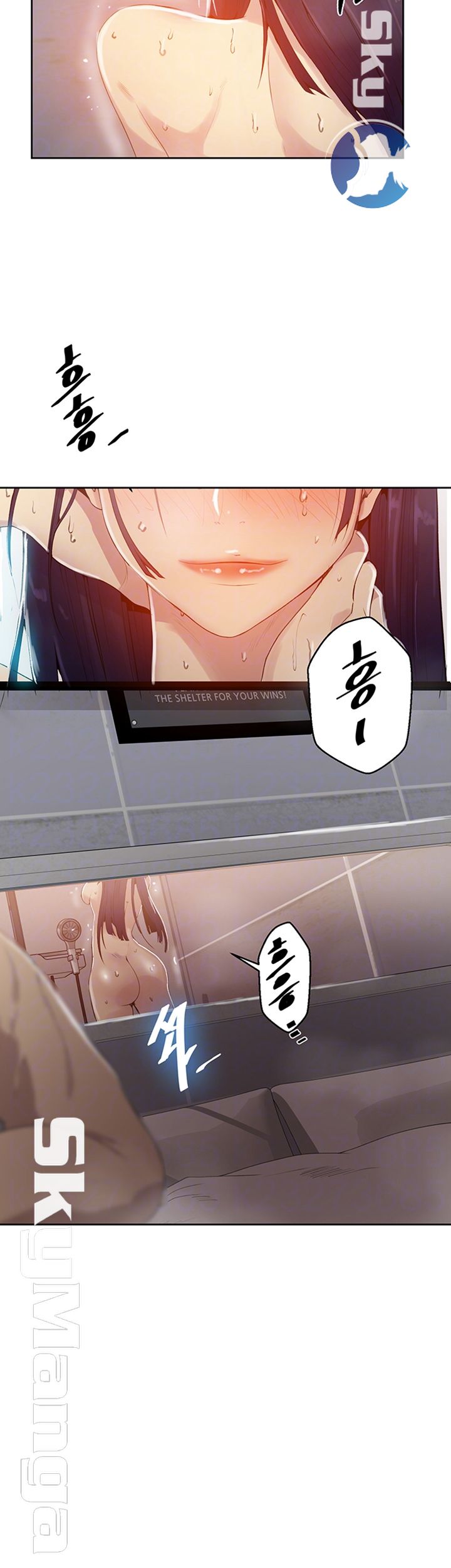 Secret Class Raw Chapter 66 Page 14