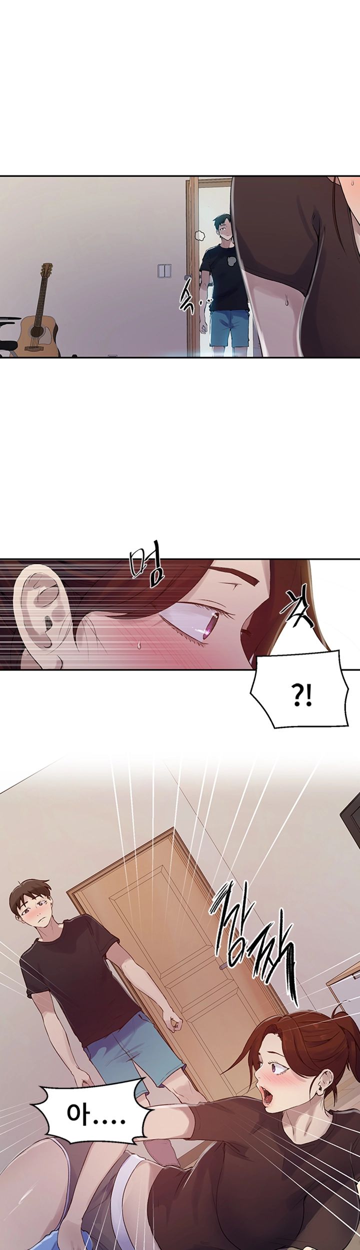 Secret Class Raw Chapter 67 Page 32