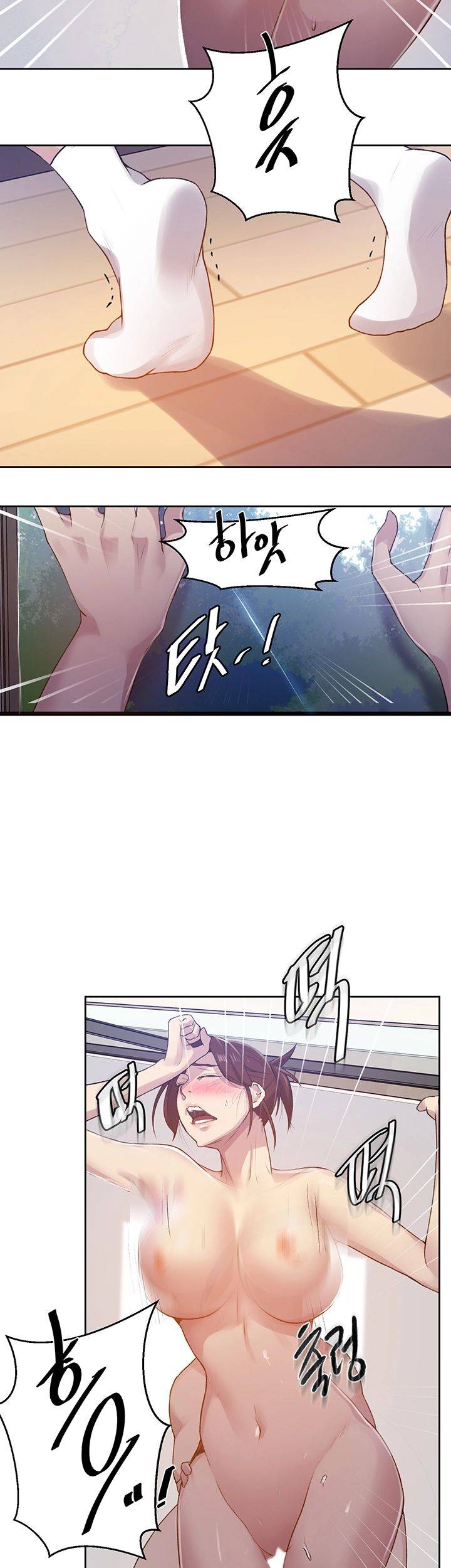 Secret Class Raw Chapter 68 Page 25