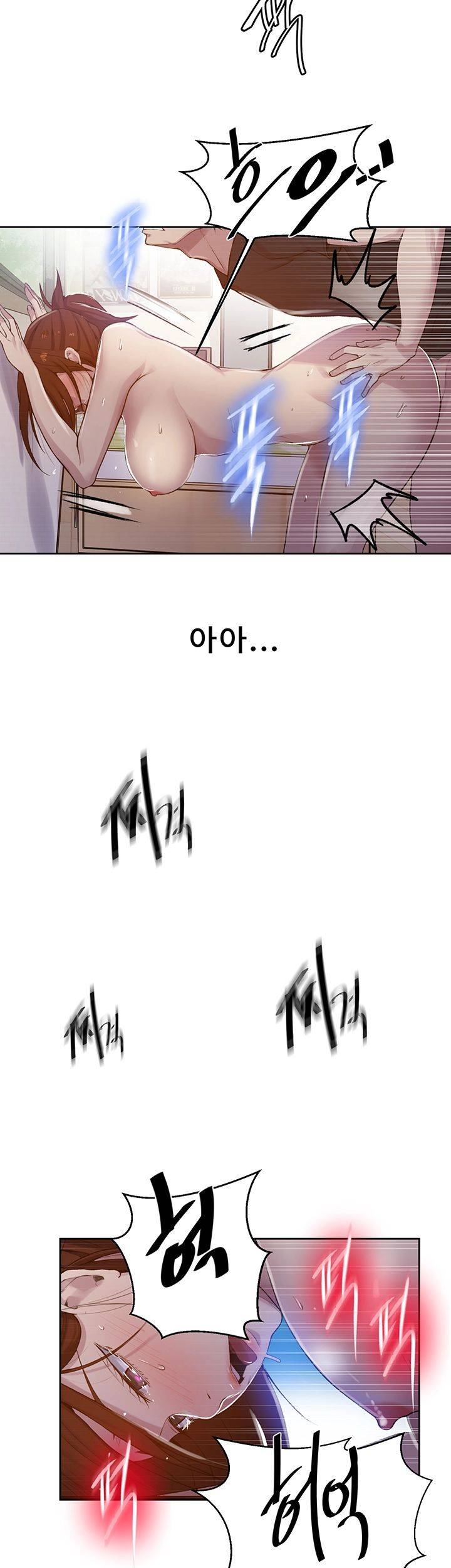 Secret Class Raw Chapter 68 Page 31