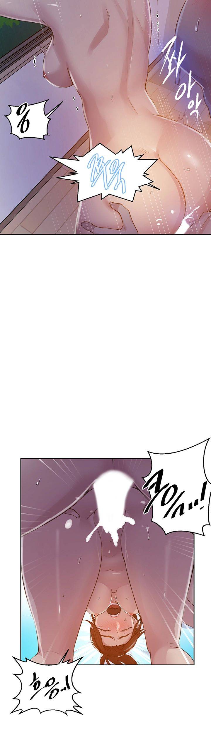 Secret Class Raw Chapter 68 Page 35