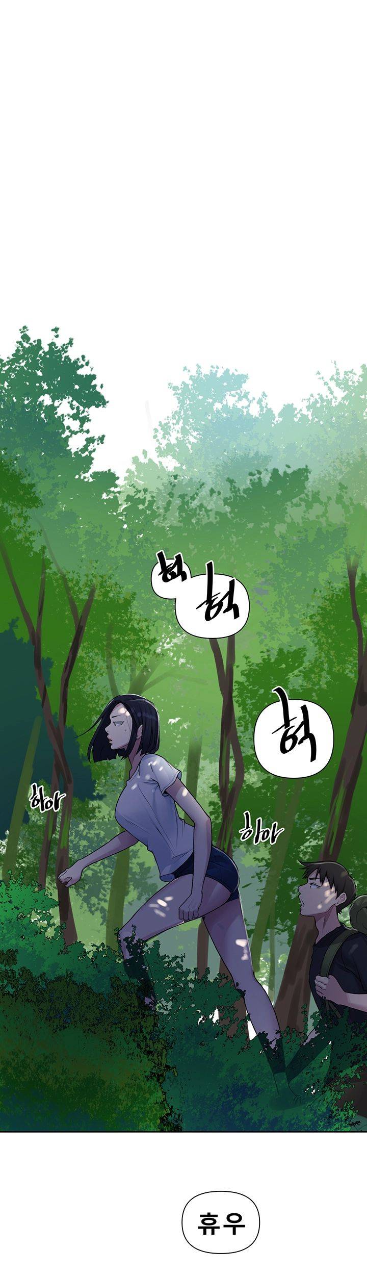 Secret Class Raw Chapter 69 Page 34