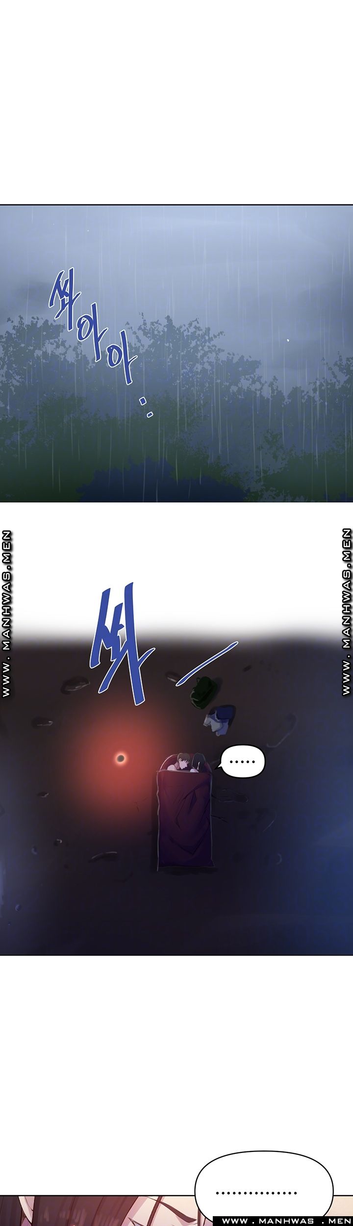 Secret Class Raw Chapter 71 Page 5