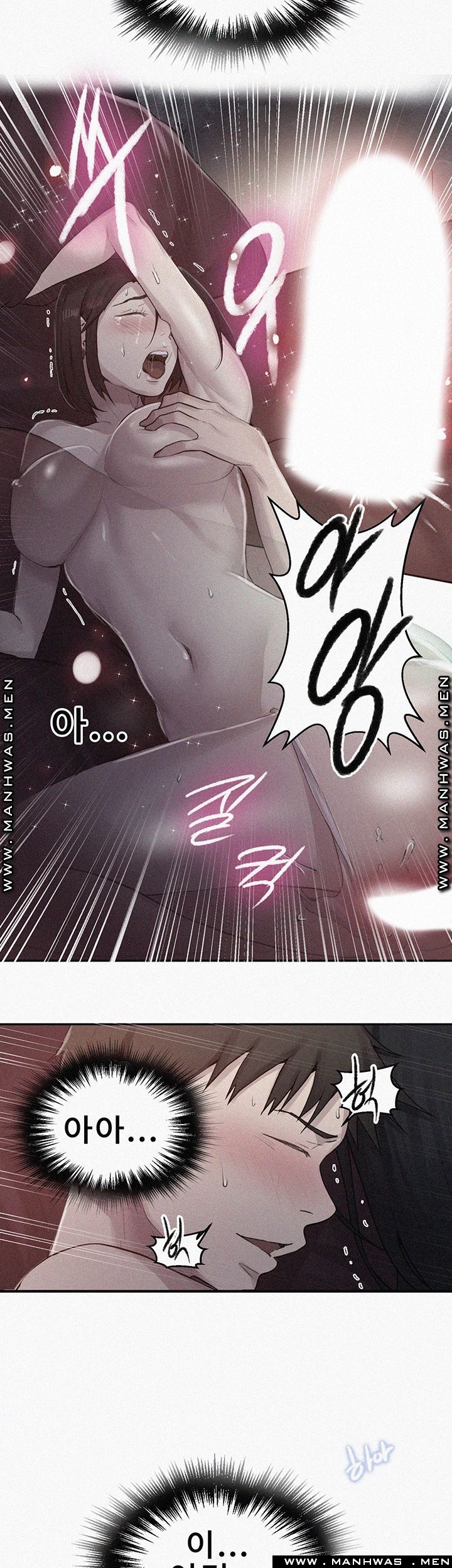 Secret Class Raw Chapter 72 Page 3