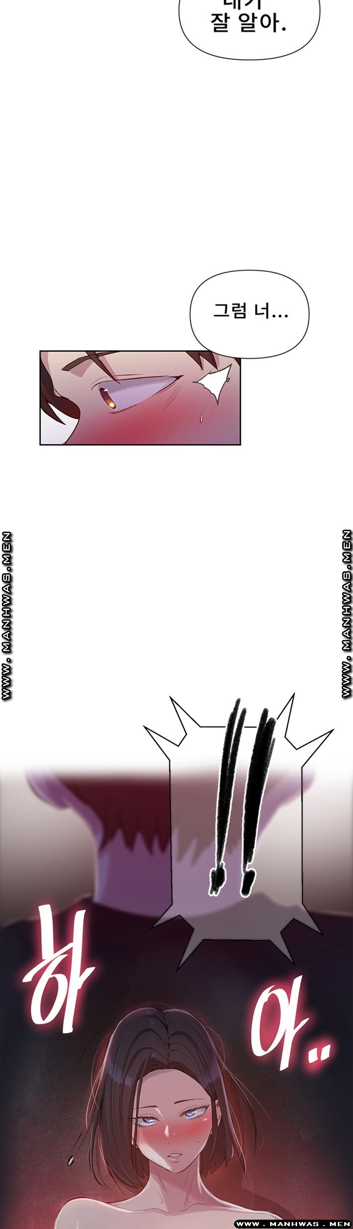 Secret Class Raw Chapter 73 Page 30