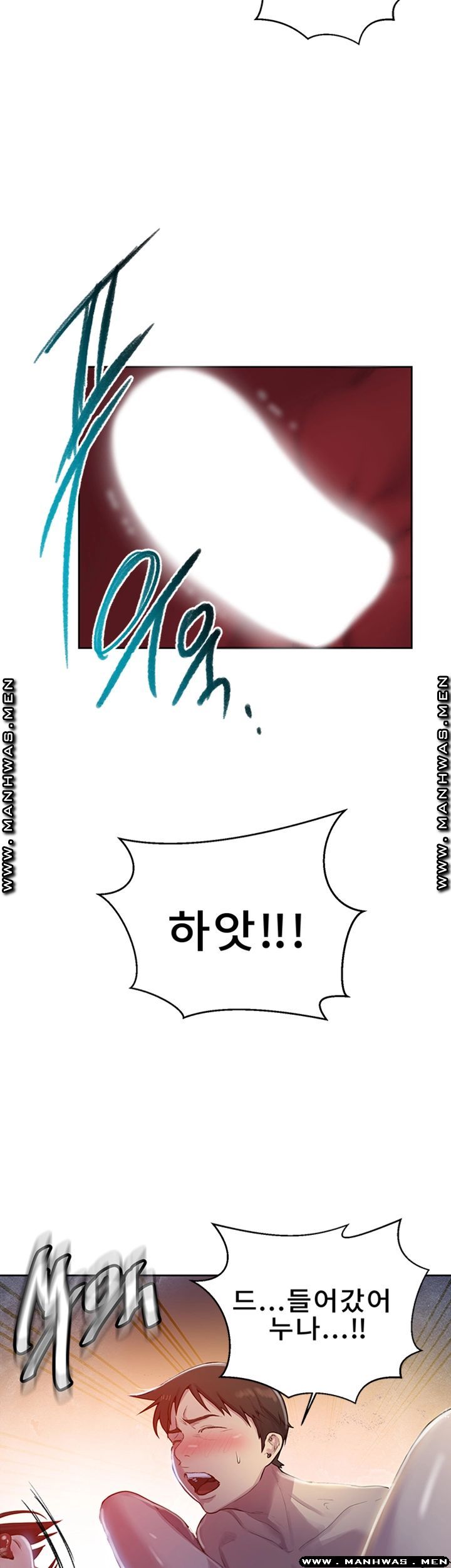 Secret Class Raw Chapter 73 Page 38