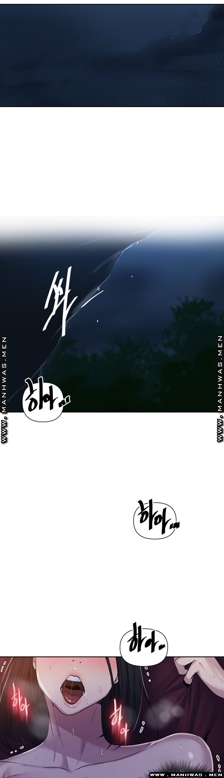 Secret Class Raw Chapter 74 Page 6