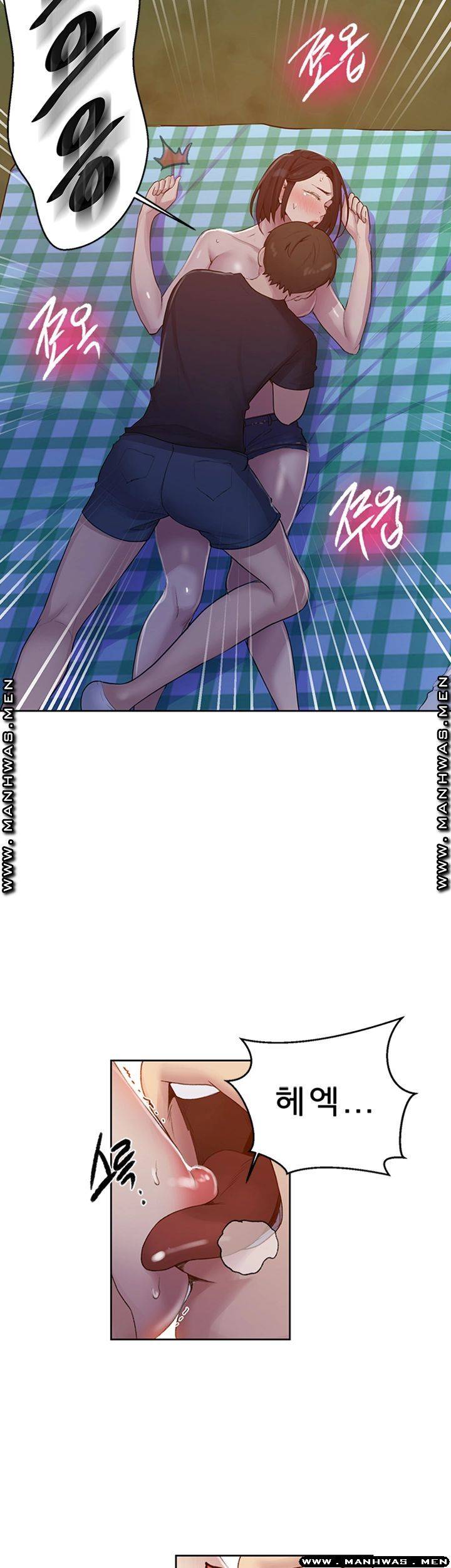 Secret Class Raw Chapter 75 Page 29