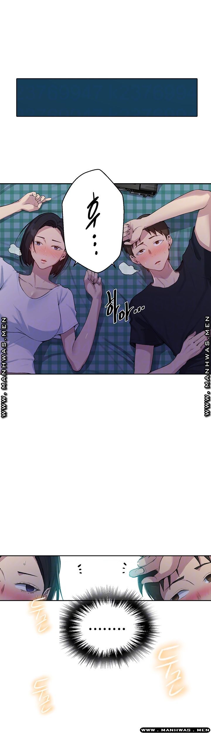Secret Class Raw Chapter 77 Page 12