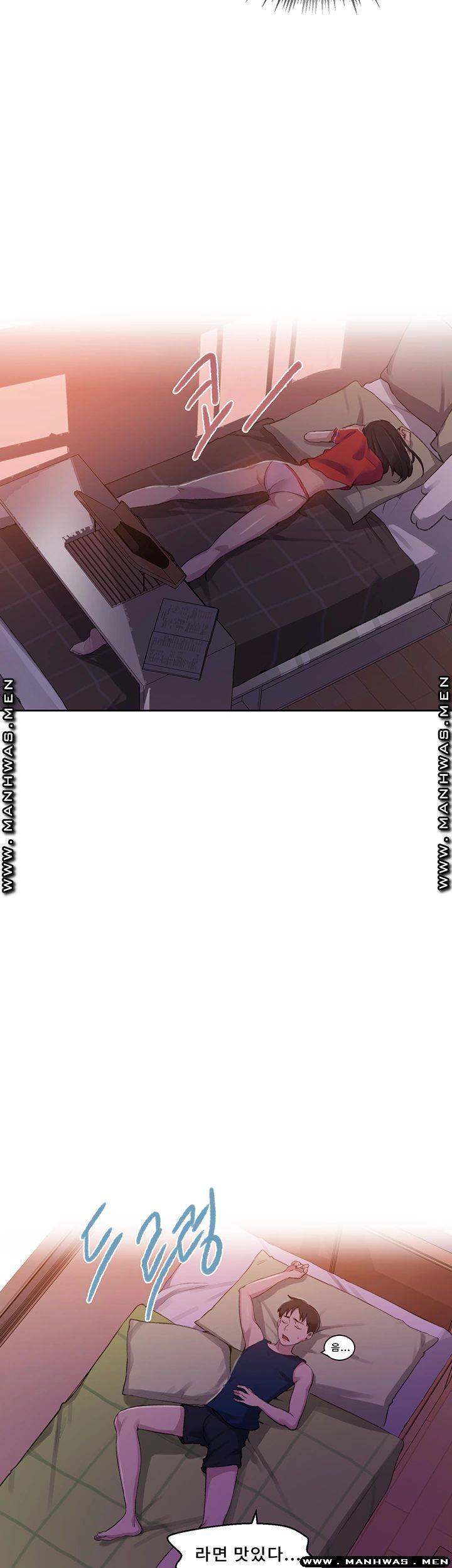 Secret Class Raw Chapter 77 Page 26