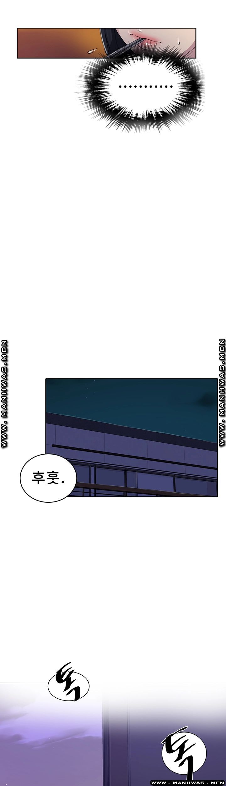 Secret Class Raw Chapter 77 Page 32
