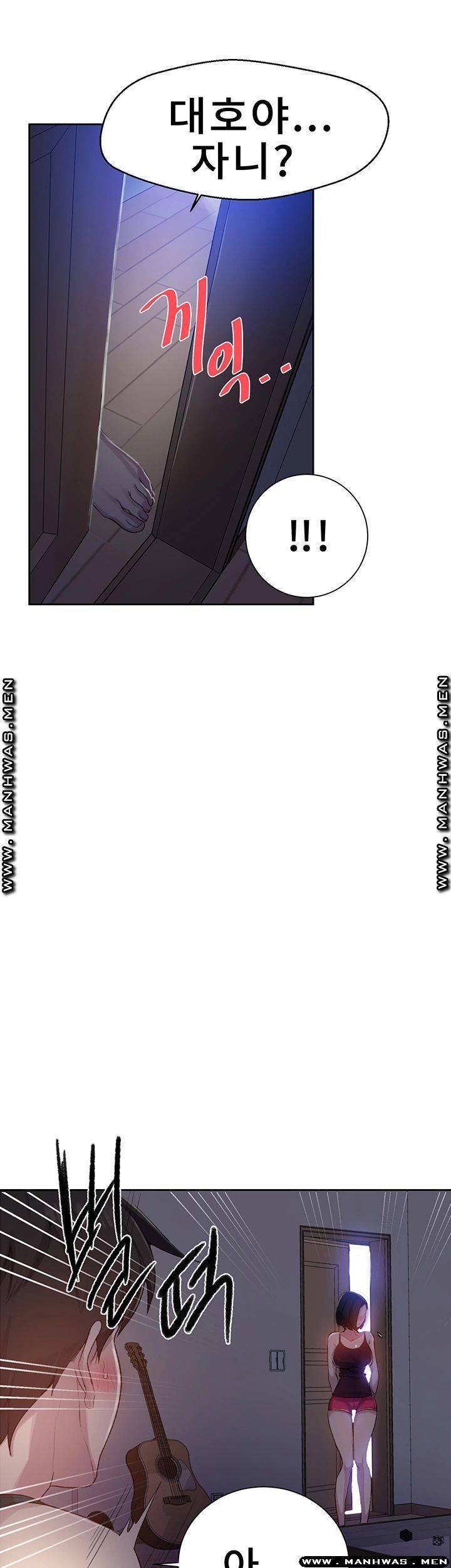 Secret Class Raw Chapter 77 Page 39