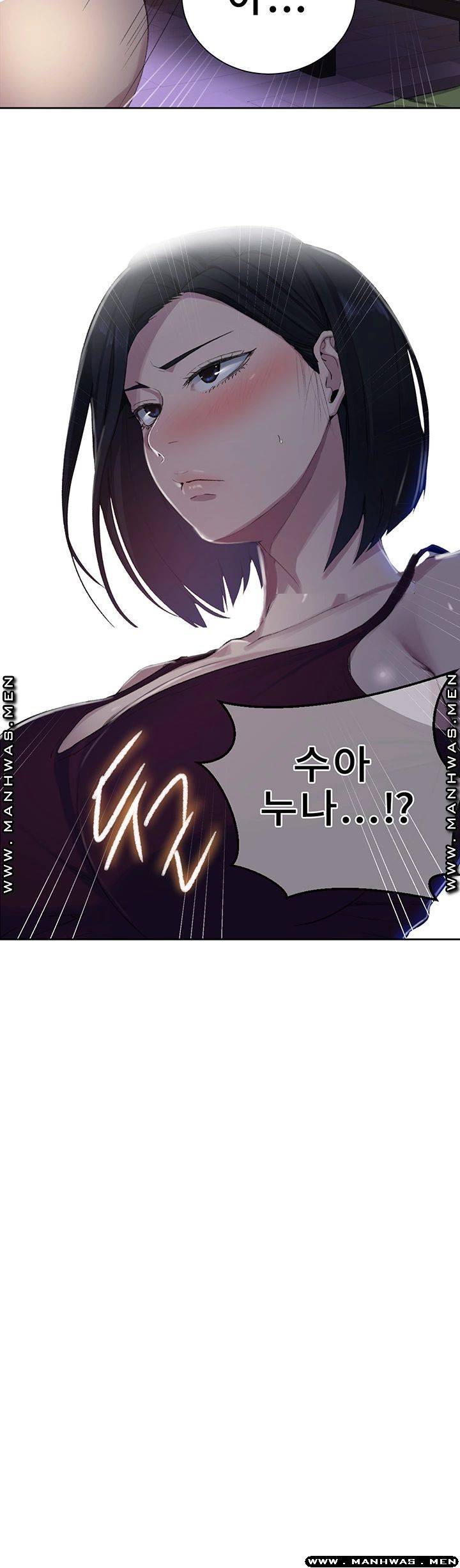 Secret Class Raw Chapter 77 Page 40