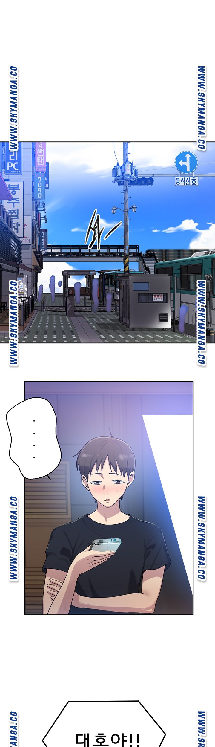 Secret Class Raw Chapter 78 Page 13