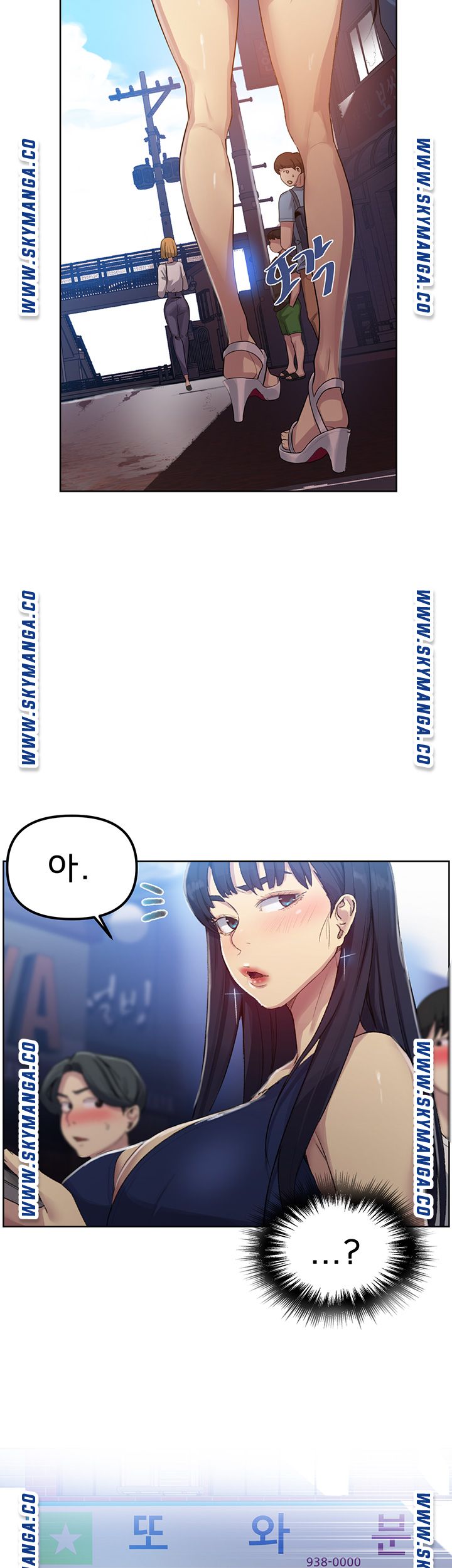 Secret Class Raw Chapter 78 Page 21