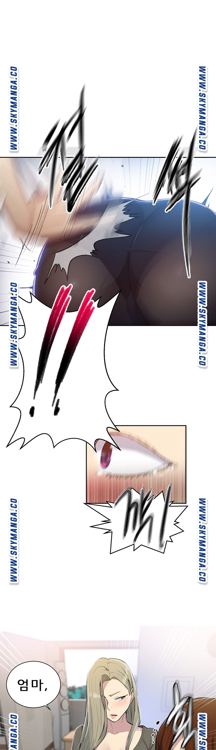 Secret Class Raw Chapter 78 Page 27