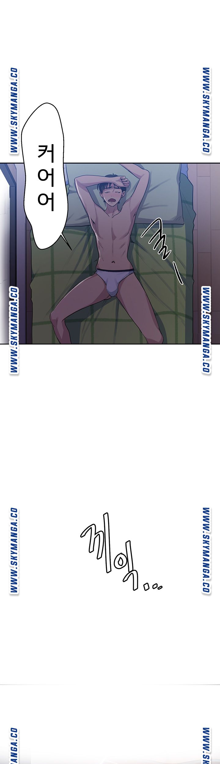Secret Class Raw Chapter 78 Page 34