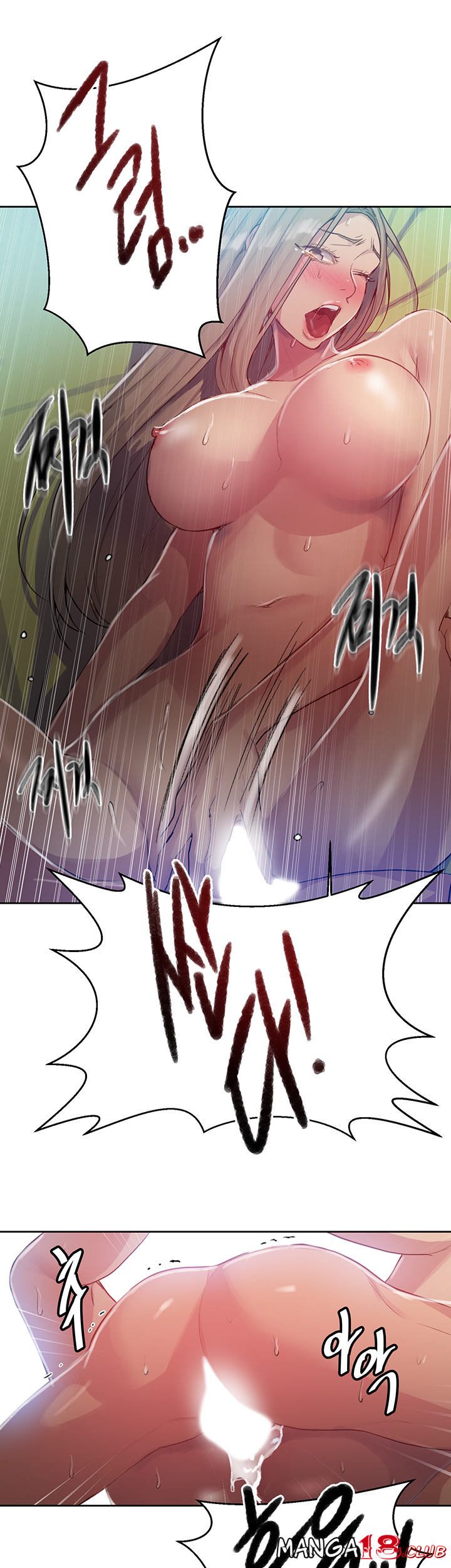 Secret Class Raw Chapter 79 Page 33