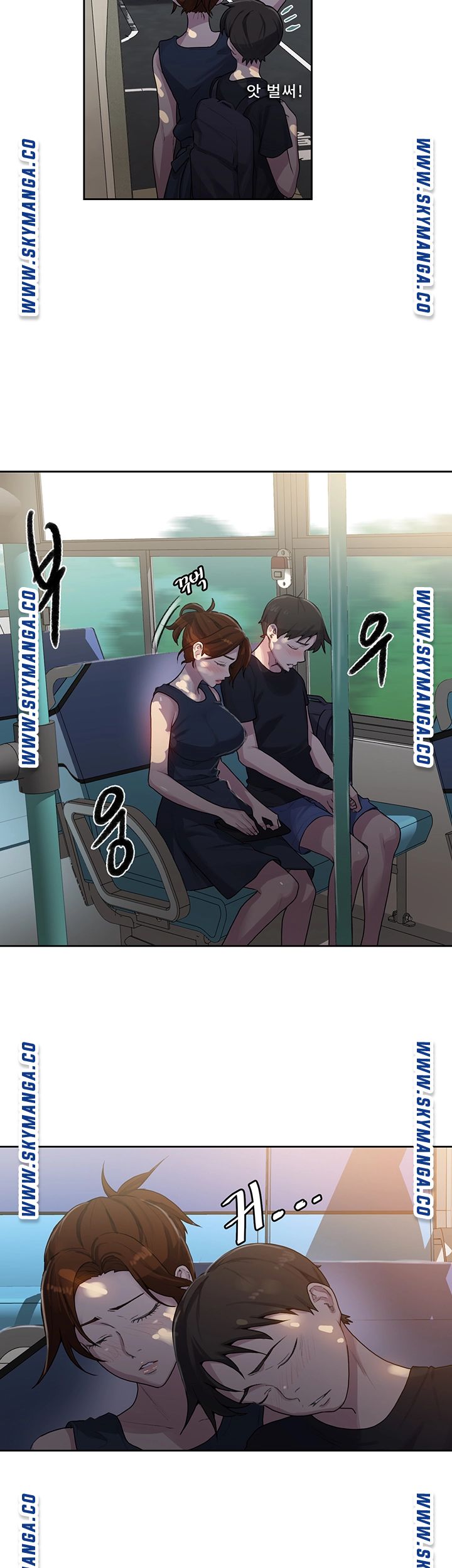 Secret Class Raw Chapter 80 Page 30