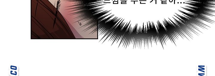 Secret Class Raw Chapter 81 Page 24