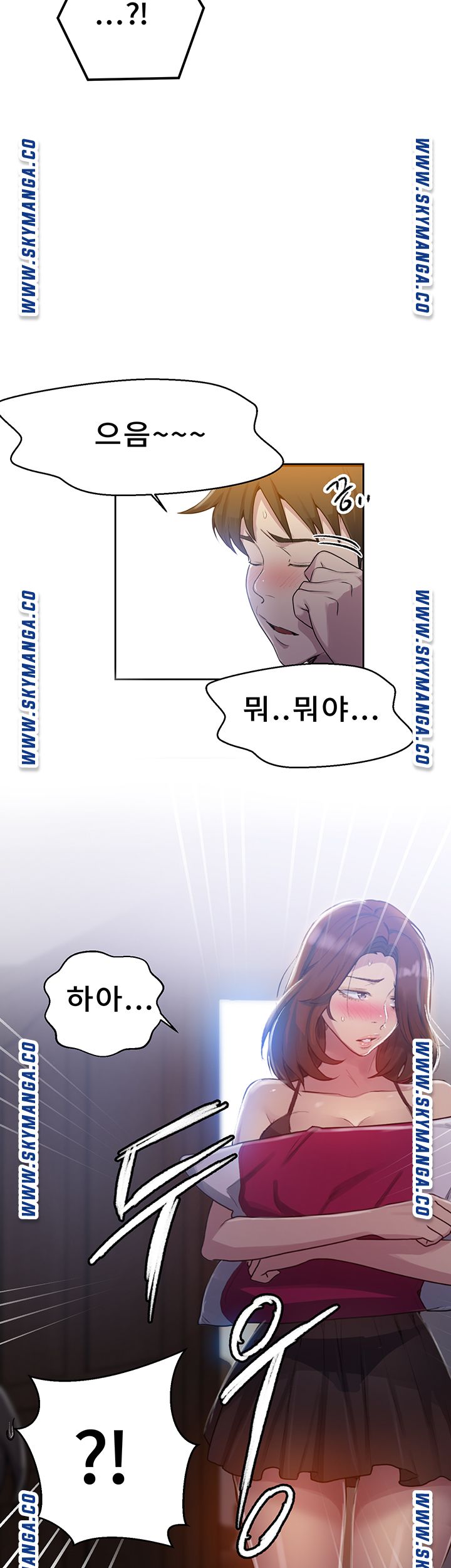 Secret Class Raw Chapter 81 Page 29