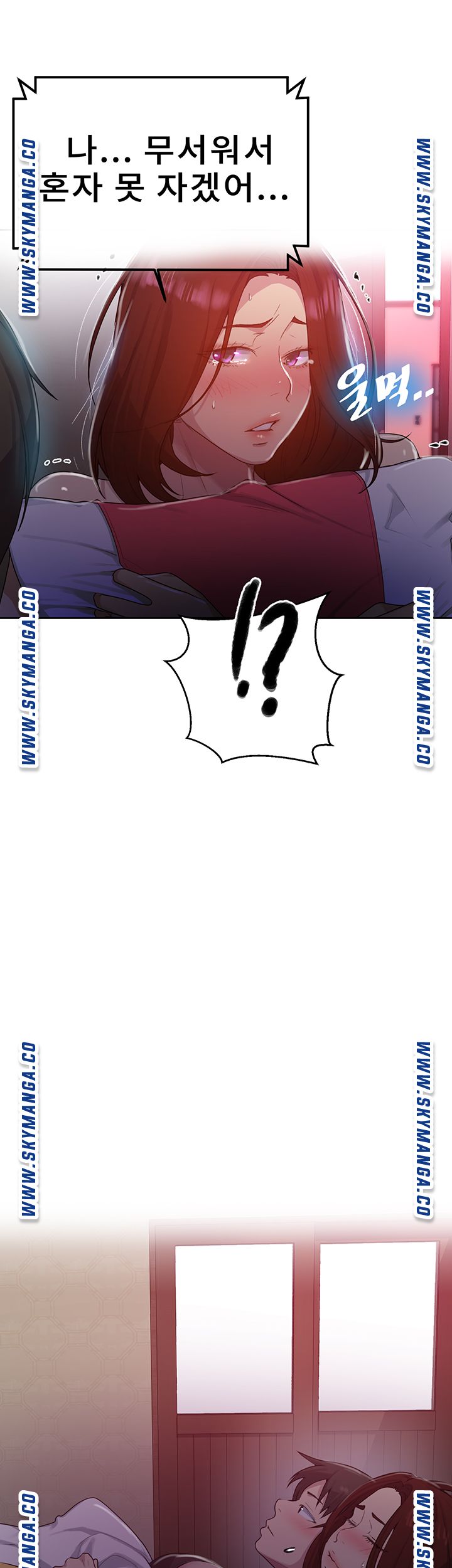 Secret Class Raw Chapter 81 Page 33