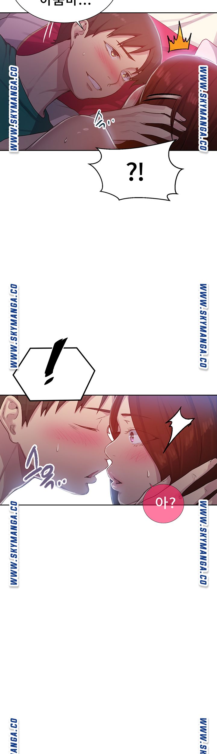 Secret Class Raw Chapter 81 Page 38