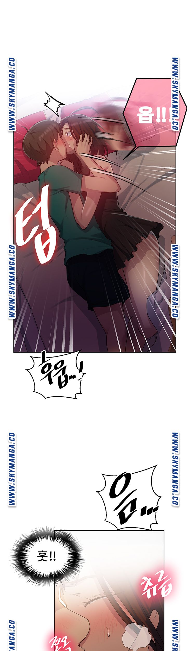 Secret Class Raw Chapter 81 Page 40