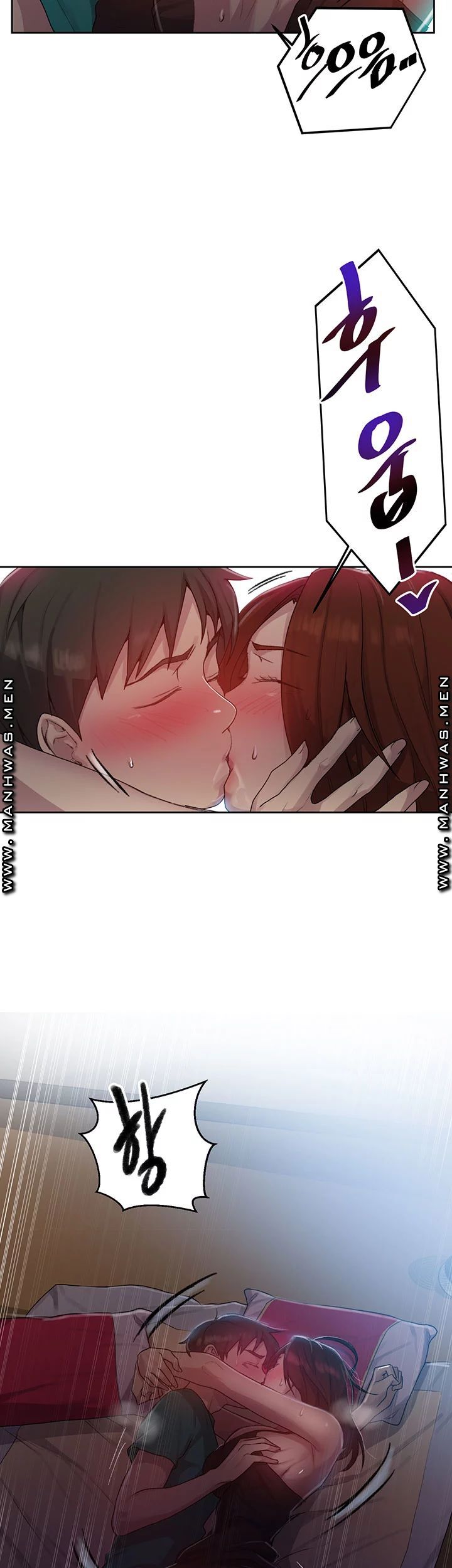 Secret Class Raw Chapter 82 Page 7