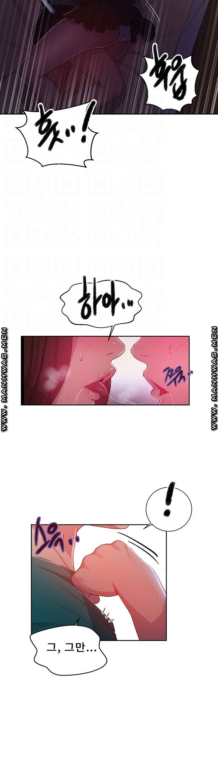 Secret Class Raw Chapter 82 Page 8