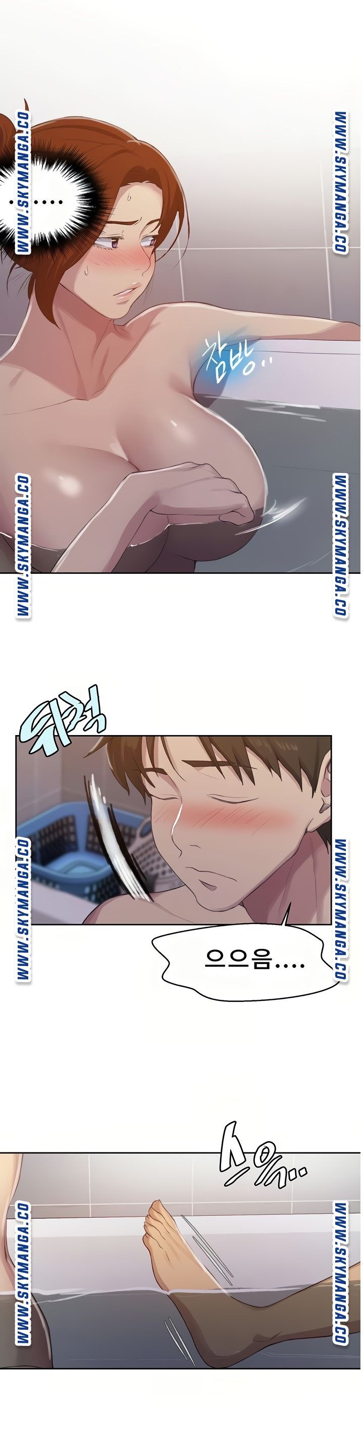 Secret Class Raw Chapter 86 Page 24