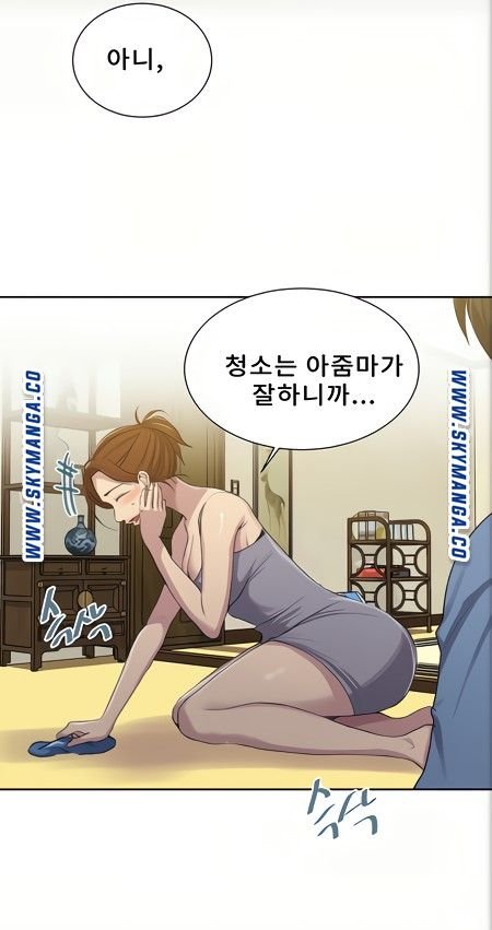 Secret Class Raw Chapter 88 Page 36