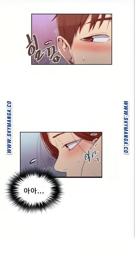 Secret Class Raw Chapter 88 Page 41