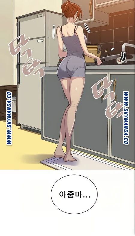 Secret Class Raw Chapter 88 Page 47
