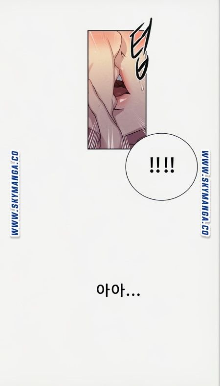 Secret Class Raw Chapter 88 Page 5